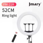 رینگ لایت جی ماری مدل FM-21R