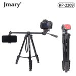 سه پایه دوربین جی ماری مدل KP-2209