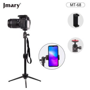 سه پایه جی ماری مدل MT-68