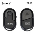 ریموت موبایل بلوتوثی جی ماری مدل BT-03