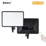 نور ثابت ال ای دی جی ماری مدل FM-17RS