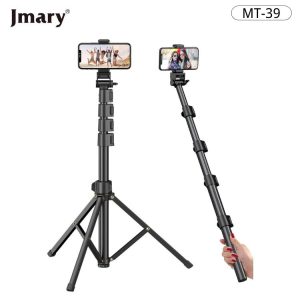 سه پایه دوربین جی ماری مدل MT-39