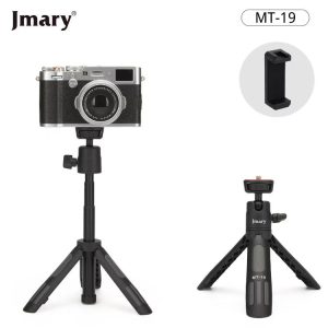 سه پایه دوربین جی ماری مدل MT-19