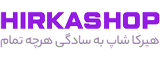هیرکا شاپ