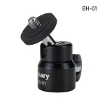 رابط سه پایه و بال هد جی ماری Jmary BH-01